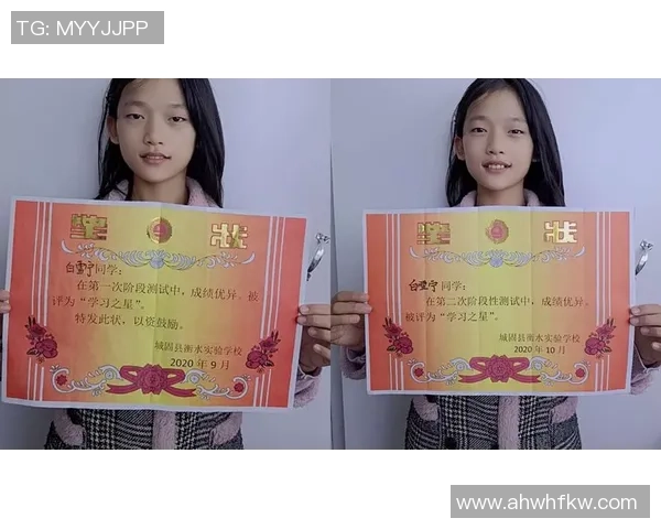 足球赞歌手语舞展现激情与梦想的完美结合与无障碍沟通的美好旅程