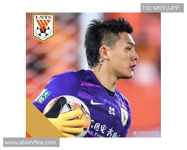 足球裁判王学智的执法生涯与对中国足球的深远影响分析