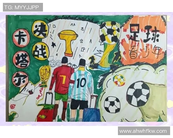 足球精神画：传承与创新的激情碰撞展现团队合作与个人奋斗的完美结合